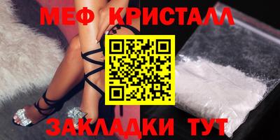 mdma Рязань
