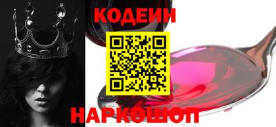 mdma Рязань