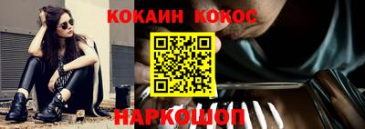 mdma Рязань