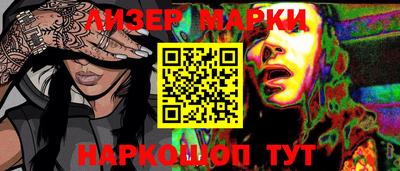 mdma Рязань