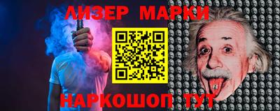 mdma Рязань