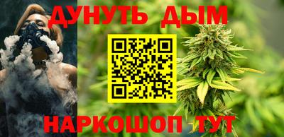 mdma Рязань