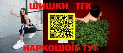 mdma Рязань