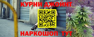 mdma Рязань