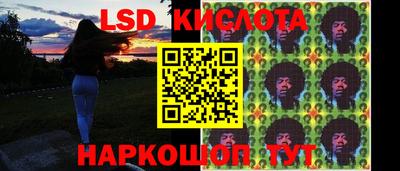 mdma Рязань