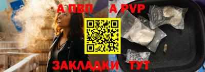 МДМА Рыбинск