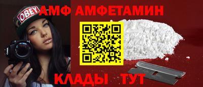 mdma Рязань