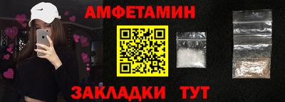 mdma Рязань
