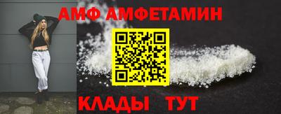 mdma Рязань