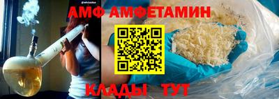 МДМА Рыбинск