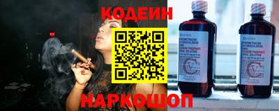 mdma Рязань
