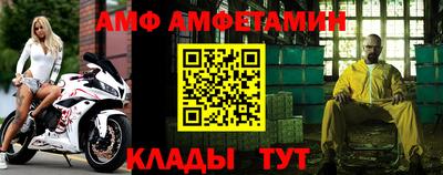 МДМА Рыбинск