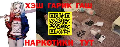МДМА Рыбинск