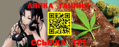 mdma Рязань