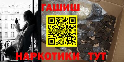 mdma Рязань