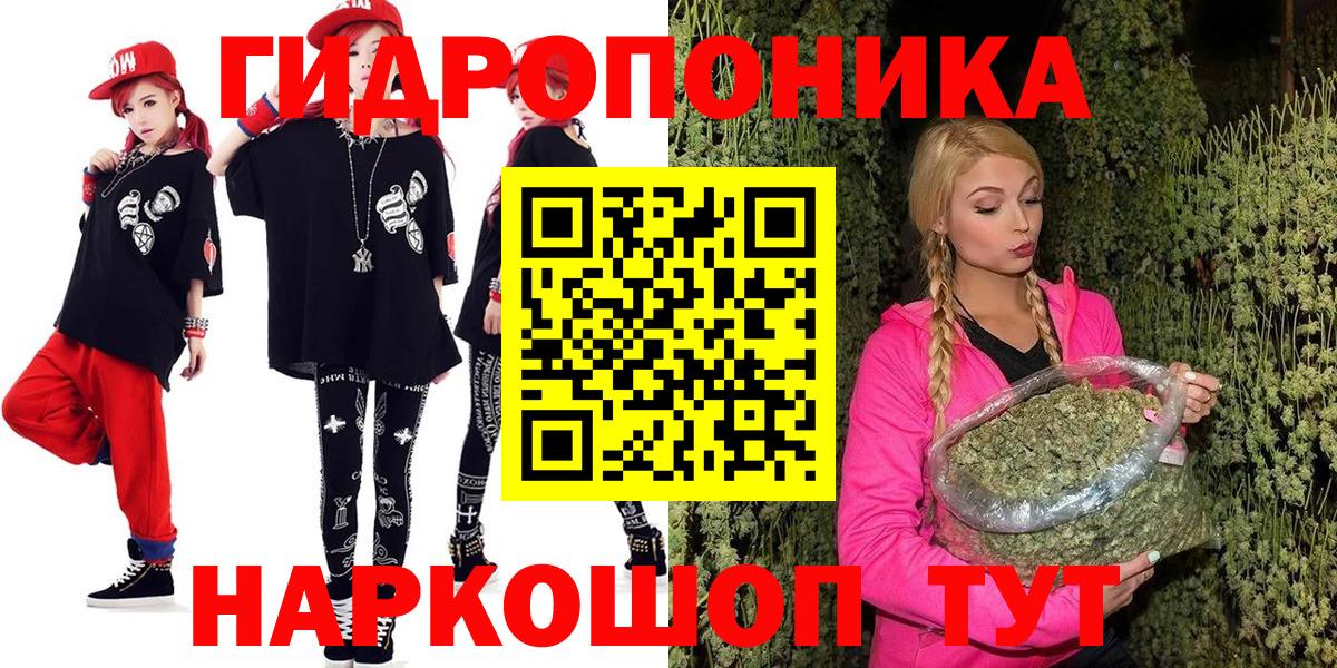  Кокаин Родники